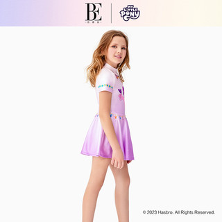 BE范德安小马宝莉联名系列儿童泳衣女童连体裙式PIPP碧琪2023新品