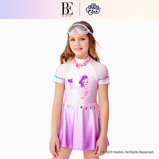 BE范德安小马宝莉联名系列儿童泳衣女童连体裙式PIPP碧琪2023新品