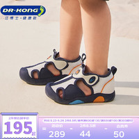DR.KONG 江博士 DR·KONG）夏季男女童舒適百搭魔術貼涼鞋 藍/白 25碼 適合腳長約14.9-15.5cm