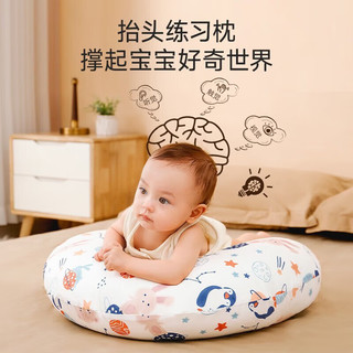 贝肽斯 宝宝防溢奶斜坡垫婴儿0-6个月喂奶神器躺喂垫枕坐月子神器