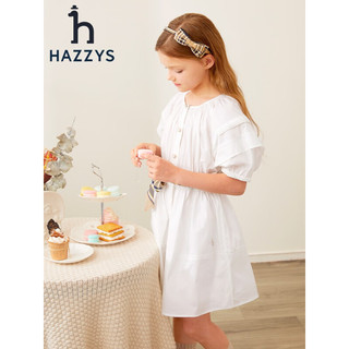 哈吉斯（HAZZYS）品牌童装女童2023夏新品舒适轻薄透气圆领灯笼袖半袖连衣裙 米白色 165