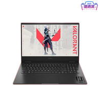 OMEN 暗影精灵9 十三代酷睿版 16.1英寸 游戏本 黑色(酷睿i9-13900HX、RTX 4070 8G、16GB、1TB SSD、2.5K、IPS、240Hz、16-wf0036TX)