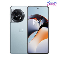 88VIP：OnePlus 一加 Ace 2 5G手机 16GB+256GB 第一代骁龙8+