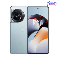 OnePlus 一加 Ace 2 5G手机 16GB+256GB 第一代骁龙8+