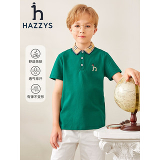 哈吉斯（HAZZYS）童装男童T恤2023夏新品经典翻领弹力简约短袖polo衫 藏蓝 120
