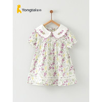 童泰夏季薄款女婴儿童女宝宝衣服外出碎花裙子洋气花边翻领连衣裙 紫色 100cm