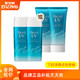 Bioré 碧柔 2倍购碧柔防晒啫哩SPF50+90ml防晒霜50gSundrug保税