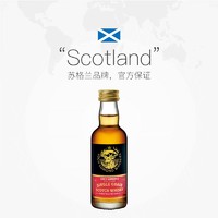 Loch Lomond 罗曼湖 苏格兰单一谷物威士忌50mL