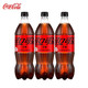 Fanta 芬达 可口可乐（Coca-Cola） 可口可乐零度无糖 888ml*3瓶