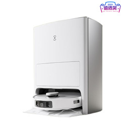 ECOVACS 科沃斯 T20 PRO 扫拖机器人 水箱版