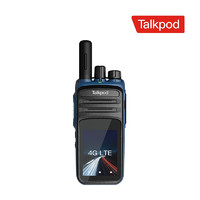 Talkpod 拓朋（TalkPod） N58公网4G全网通全国对讲机 卓智达平台 支持滔滔链路 标配带耳机
