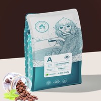 PLUS会员：云啡 云南小粒咖啡 意式咖啡豆 500g