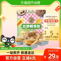 徐福记 混合口味零食大礼包408g*1包出游聚餐办公室小零食