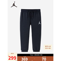 NIKE AIR JORDAN 耐克童装男童束脚运动裤2023春秋儿童休闲长裤 正黑色 130/56(7)