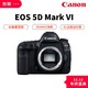 百亿补贴：Canon 佳能 海外版 佳能(Canon) EOS 5D Mark IV 单反相机256G卡+包+备电套装