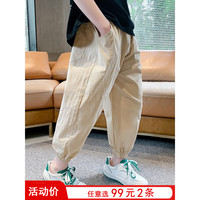THINKPIRE儿童防蚊裤夏天裤子男童九分裤2023潮童装休闲裤薄款 K37棉麻-卡其 150码建议身高140CM