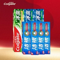 Colgate 高露洁 冰爽牙膏360g+洁银草本牙膏360g 共7支