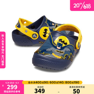 crocs趣味学院蝙蝠侠儿童洞洞鞋户外休闲鞋207470 深蓝色-410 31(190mm)