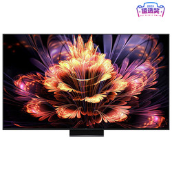 tcl85q10gpro液晶电视85英寸4k
