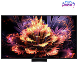 TCL 85Q10G Pro 液晶电视 85英寸 4K