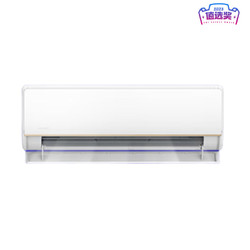 WAHIN 华凌 、：WAHIN 华凌 KFR-35GW/N8HE1Pro 新一级能效 壁挂式空调 1.5匹