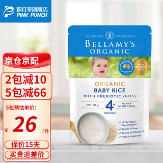 BELLAMY'S 贝拉米 婴幼儿米粉 125g