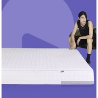 xizuo mattress 栖作 床垫坚果π席梦思家用硬垫厚儿童护脊椎弹簧记忆棉海绵可定制