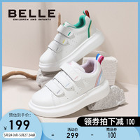 BeLLE 百丽 童鞋女童板鞋男童2023新款女孩运动鞋儿童小白鞋中大童休闲鞋