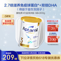 Aptamil 爱他美 澳洲白金3段婴幼儿奶粉三段900g×6罐装