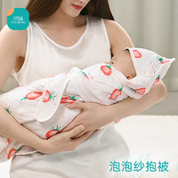 YOMORE 优萌 初生婴儿包被夏季薄款新生儿用品小被子宝宝必备襁褓纯棉纱布抱被