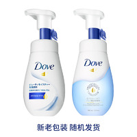 Dove 多芬 水润保湿氨基酸洁面 160ml