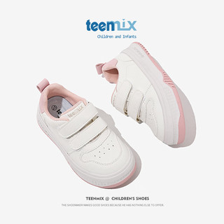 TEENMIX 天美意 女童鞋子儿童运动鞋