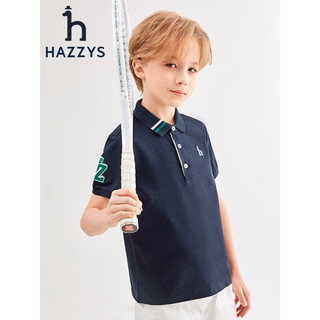 哈吉斯（HAZZYS）品牌童装男童2023年夏新款弹力透气简约休闲有型翻领短袖polo衫 青黛绿 105