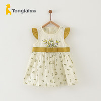 童泰夏季11个月-4岁女童连衣裙T32S058N 黄色 110cm