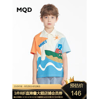 MQD童装男童polo衫2023夏季新款儿童T恤撞色洋气全棉短袖上衣潮 米白 130