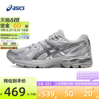 ASICS 亚瑟士 GEL-FLUX CN男女透气回弹运动训练跑鞋