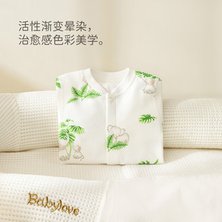 娃爱的蓓蓓（babylove）宝宝连体衣春秋季纯棉婴儿打底睡衣新生儿衣服可爱哈衣爬服 大象的旅程 80cm