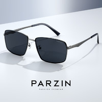 PARZIN 帕森 偏光太阳镜金属方框男墨镜开车驾驶防紫外线眼镜8235