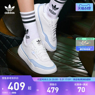 adidas 阿迪达斯 官方三叶草HER COURT女子舒适厚底增高板鞋预售