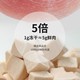 SUNSHEE森舍  宠物鸡肉粒冻干*5袋（共500g）