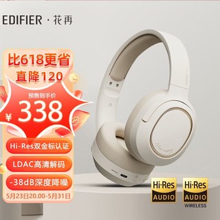 EDIFIER 漫步者 花再Free Pro主动降噪耳机头戴式无线蓝牙耳机