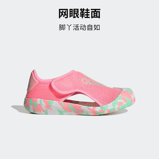 adidas「小浮艇」阿迪达斯官方ALTAVENTURE女小童魔术贴包头凉鞋 粉色/绿色 28(165mm)