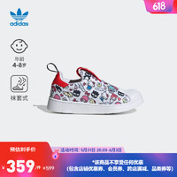 adidas阿迪达斯三叶草SUPERSTAR 360 C 女小童贝壳头板鞋 白/红/黑/粉 31(185mm)