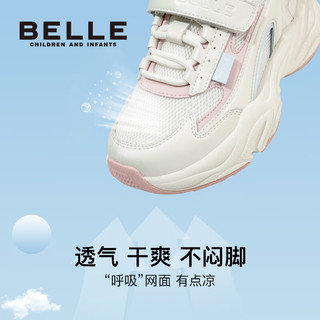 百丽（Belle）童鞋儿童网面鞋2023春季新款透气休闲鞋男童运动鞋女童时尚老爹鞋 粉色 26码 适合脚长约15.5-16.1cm