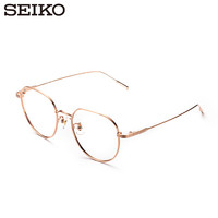 SEIKO 精工 眼镜框女士合金商务斯文时尚眼镜架可配近视镜片AE5007