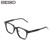 SEIKO 精工 眼镜框雅释透系列全框商务板材休闲男女光学镜架AE5006