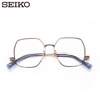 SEIKO 精工 眼镜框时尚个性多边形女士合金商务全框光学镜架AE5008