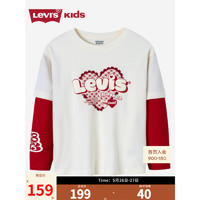 Levi's 李维斯童装女童假两件长袖T恤2023春秋新款儿童拼接上衣打底衫 古老白 100/52(3T)