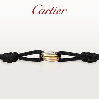 Cartier 卡地亚 官方旗舰店Trinity手绳 玫瑰金黄金白金 三色金手链