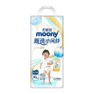 moony 甄选优风系列 宝宝拉拉裤 XL40片